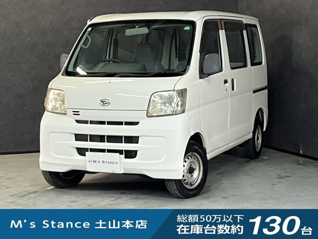 ハイゼットカーゴ スペシャル 4WD