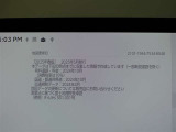 地図データは2025年春版となっております☆