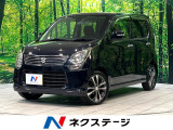 SDナビ バックカメラ 衝突被害軽減システム 禁煙車 シートヒーター