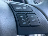 登録した速度に保ち走行するクルーズコントロール付き。高速やバイパスでの運転支援に役立つ便利アイテムです!