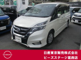 日産の大人気ファミリーミニバン♪平成30年式セレナハイウェイスターVセレクションII 4WDが入庫致しました♪