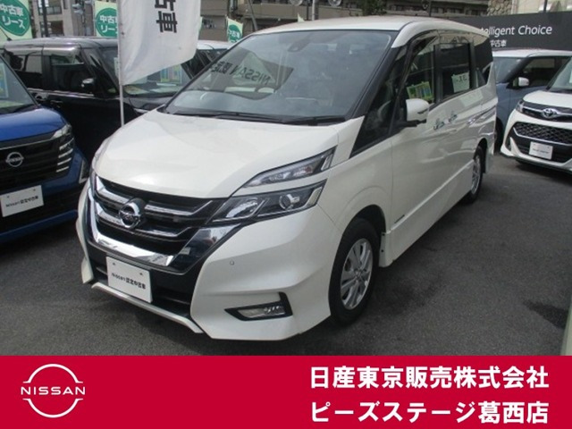 セレナ 2.0 ハイウェイスター VセレクションII 4WD