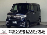 2022年N-BOXカスタムG・Lターボホンダセンシングが入庫しました。豊富な在庫の中からお客様にピッタリの1台をお選びください。