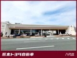【八代店|八代市旭中央通11-8】