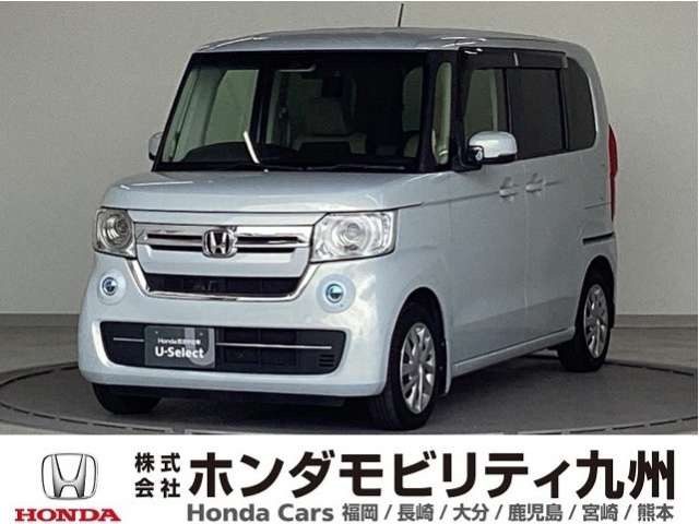 N-BOX L 