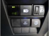 テレビキットついています!運転しながらテレビを見ることができます!
