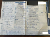 整備記録も当社でのものです。ご確認ください。