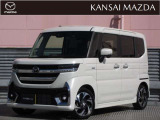 令和7年式 フレアワゴン カスタムスタイルXS マツダ認定中古車 ETC車載器 衝突被害軽減ブレーキ 全周囲モニター用カメラ 両側電動スライドドア メモリーナビゲーション