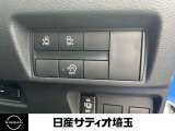 快適に運転を楽しんでいただけるように設計されています♪操作方法も分からないことがあればご質問ください!