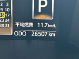 メーター周りもスッキリしていて見やすいですよ。視認性の高さが売りです!