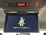 後席モニター付きでロングドライブもお子さまを飽きさせません!