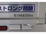 最大積載量350kgです。