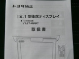 在庫店舗へのご連絡の際はお手数ですが 「ネットを見た」 とお伝えいただければ幸いです☆  ぜひ展示場へお越しください。 スタッフ一同、心よりお待ちいたしております <(_ _)>