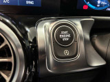 メルセデス・ベンツの定める厳しい基準をクリアしたお車のみをご案内させて頂きます。納車前整備はメーカー規定に基づき100項目以上にも及ぶ点検を熟練のメカニックによって行いご納車させて頂きます。