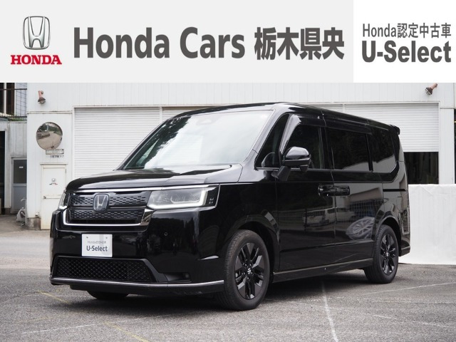 ホンダ ステップワゴン 