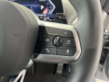 【ご納車後について】遠方のお客様はお住まいのエリアのBMWサービス工場にてメンテナンスを受けて頂けます。現地BMWへのお取次ぎなどもさせて頂きますのでご安心下さい。