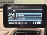 オンライン商談も対応しております。 まずはお気軽にお問い合わせください!