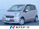 衝突被害軽減システム 禁煙車 CD