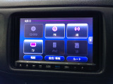 バックカメラの画像です。ガイドラインがスムースな車庫入れをサポートいたします。車庫入れの安心感がアップしますね。