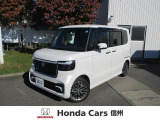 ホンダセンシング ホンダコネクト対応 純正ナビ リアカメラ ETC 電子パーキングブレーキ ブレーキホールド 両側電動スライドドア LEDヘッドライト シートヒーター パドルシフト