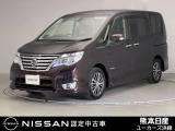 この度は当社の在庫車をご覧いただき、誠にありがとうございます。写真などでご不明な点がございましたら是非当店までお問い合わせください!