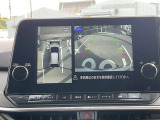 アラウンドビューモニターは、まるで上空から見たような映像で駐車をサポート!苦手な駐車も心強いですね!