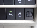 安全装備も完備しております。