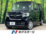 後期 純正ナビTV バックカメラ 片側電動スライド ホンダセンシング