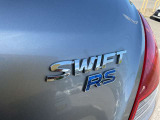 買取に力を入れております!廃車でも一度お声がけください!