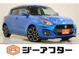 新潟市で550台以上!大きな中古車店です。ワンプライスで安心価格、交渉いりません♪販売・買取・整備も全部お任せください!