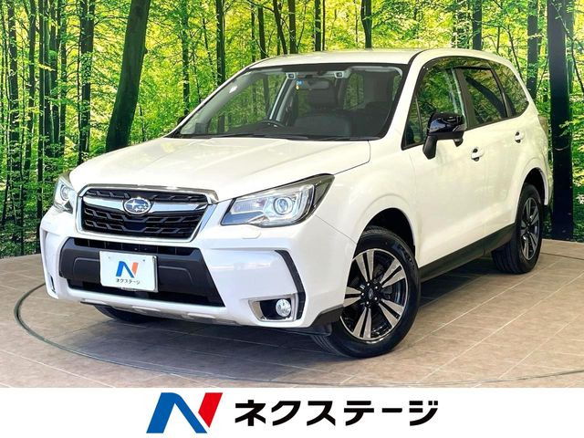 フォレスター 2.0 XT アイサイト スマートエディション 4WD 