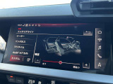 ●マルチカラーアンビエントライト『車内の雰囲気をカスタマイズするための照明機能です。さまざまな色に変更できるLEDライトを使用し、ドライバーや乗客の好みに合わせて車内の雰囲気を演出します。』