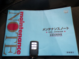 【スマートキー】スマートキー付ですのでエンジン始動、ドアロック施錠・解錠が楽です。鍵を取り出す手間が省けて便利です!