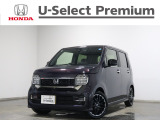 ご覧頂きありがとうございます!ホンダカーズ千葉U-Select習志野へようこそ! 当社デモカー!人気車両で充実装備の一台!お薦めです!
