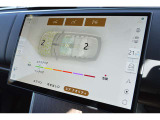 外気中のほこりや花粉、さらにはPM2.5をブロックする空気清浄機システムを塔載しております。