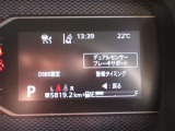 衝突被害軽減ブレーキをはじめとして、各種安全装備が充実しております。詳しくはスタッフまでお尋ねください。