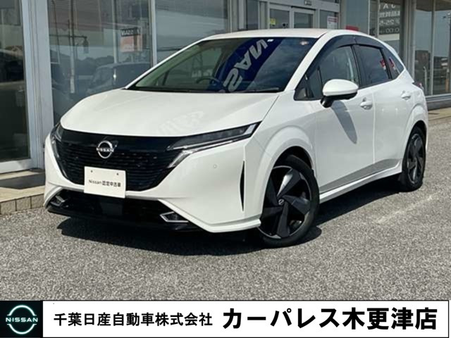 ノートオーラ 1.2 G レザーエディション