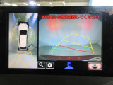 最後までご覧いただきありがとうございます、お支払い方法や自動車保険、メンテナンス等も当社スタッフにお尋ねください。