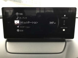 オーディオソースはこのようになっています。