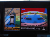 ◆アラウンドビューモニター装備ですので、バックや縦列駐車の際に上から見た画像が、あなたの運転をサポート!一度使ったらやめられない!