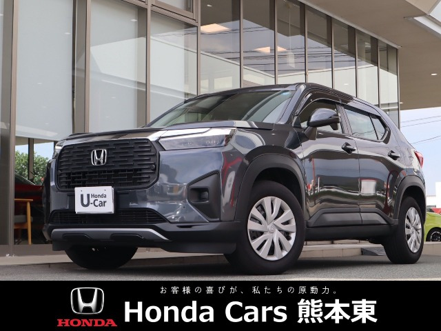 ZR-V 1.5 X