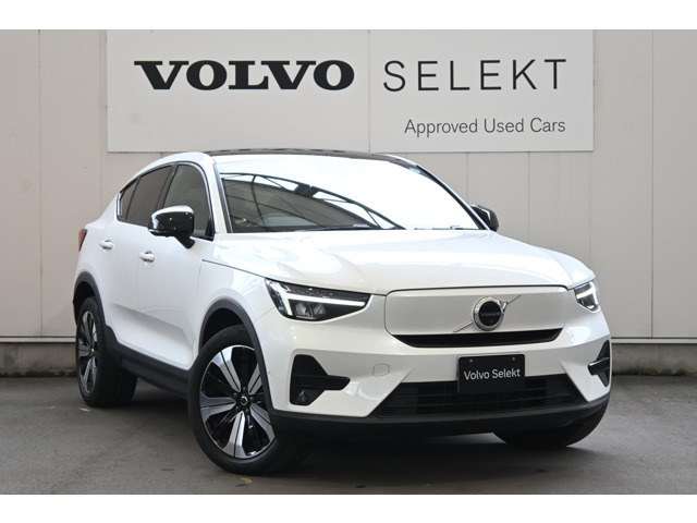 XC40リチャージ プラス シングルモーター
