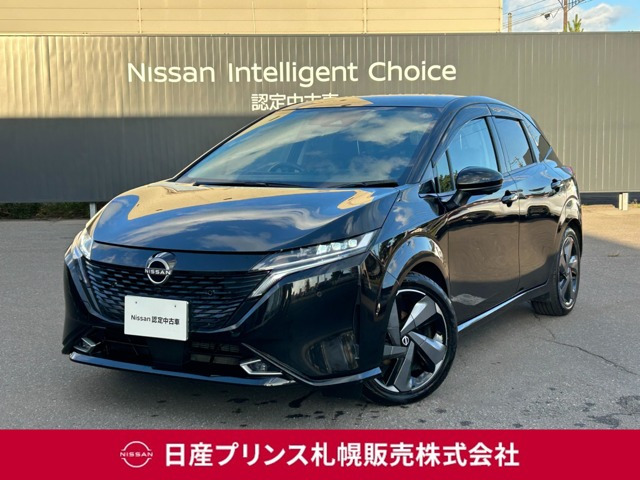 ノートオーラ 1.2 G レザーエディション