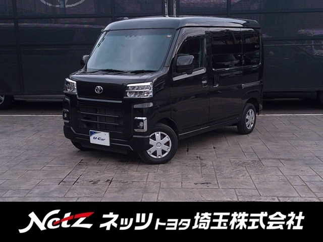 ピクシスバン クルーズターボ ハイルーフ 