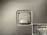 AC100V、1500Wのコンセントを車内に設置。アウトドアや駐車場で野外のコンセントとして利用できます。また、停電などの非常時にも使える便利な機能です!
