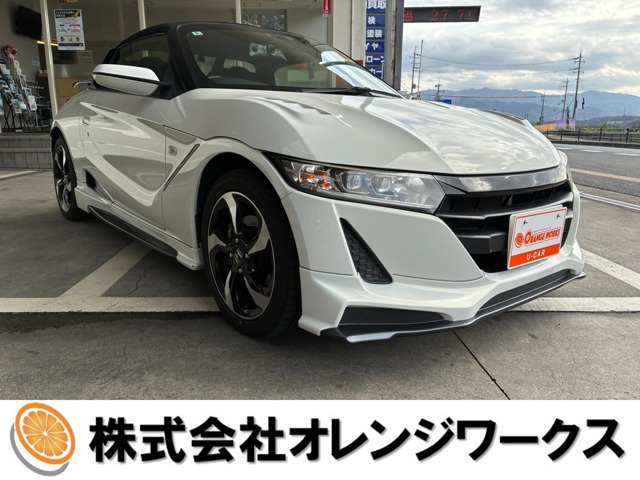 S660 アルファ