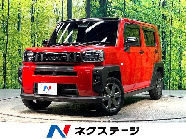 タフト G