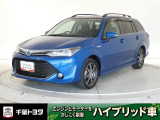 厳選されたトヨタ認定中古車のカローラフィルダーハイブリッドです。環境にやさしく燃費性能も良いハイブリット車です。静かな走りによる快適な静粛性の室内を実感できます。