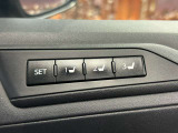【運転席ポジションメモリー付パワーシート】ワンタッチで記憶させていたシートの前後・リクライニングはもちろん、シートリフターも備えます☆快適なドライブをお楽しみ下さい♪