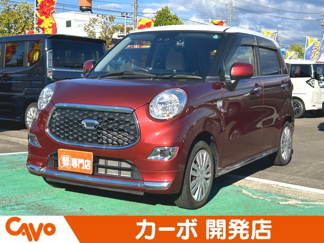 キャスト スタイル X SAIII